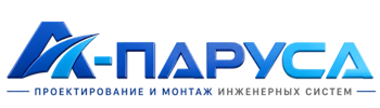 Проектирование и монтаж инженерных систем в Губкине 2026